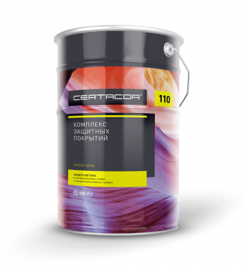 Купить грунт по бетону Цертакор 110 (Certacor 110) однокомпонентный защитный состав