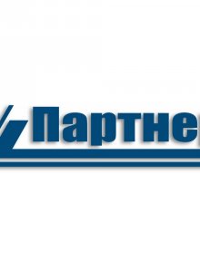 Партнер 4
